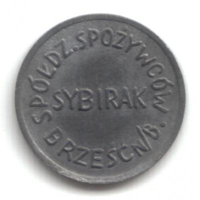 vs_1.thumb.jpg.b8bf9aba25da921c34c77109154ca6ad.jpg