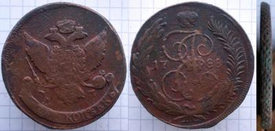 145. 5мм1788-1ДБ.jpg