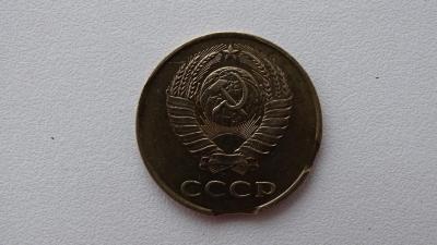 3 коп 1990 2 выкуса (3).JPG