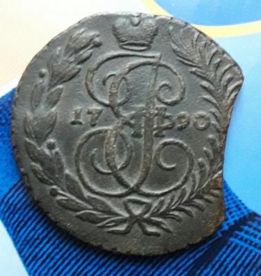 2_kopejki_1855_v_m (1).jpg