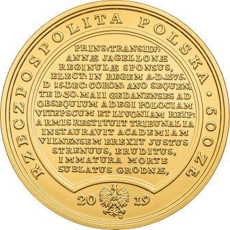 polsha_500_zlotyh_2019_stefan_batorii_(2).jpg.6e53a248bf44910b364adf953e3a88f1.jpg