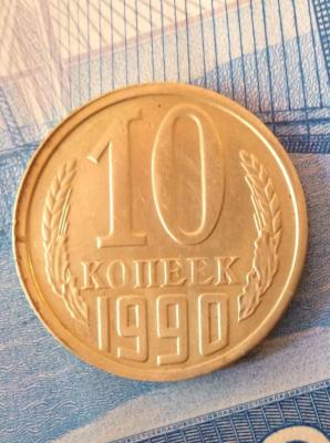 10 о а р.JPG
