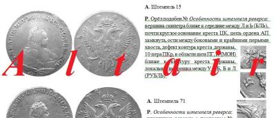 Безимени-3.jpg