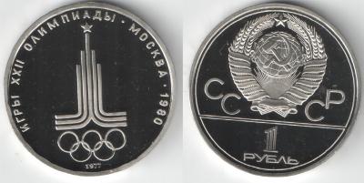 Эмблема.jpg