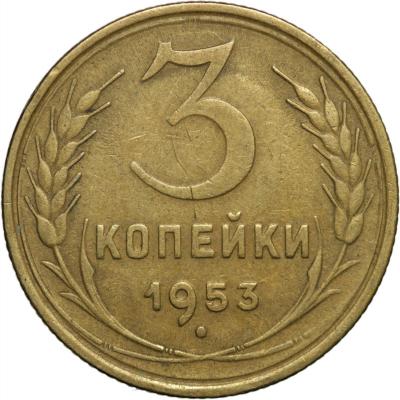 s-l1600.jpg