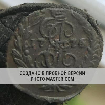 IMG_0917_обработано_обработано.JPG