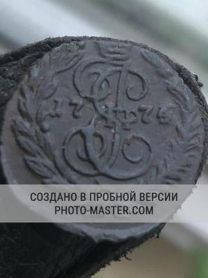IMG_0920_обработано.JPG