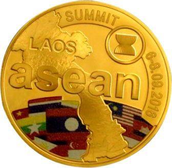 laos_60000_kip_2016_asean_pozolota_(1).jpg.4adadeb9ece5426d970d0132e9eb9b8c.jpg