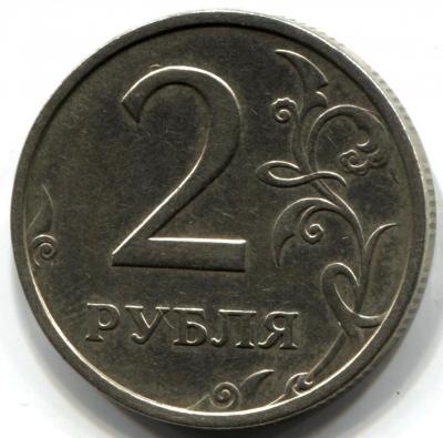 2-2003 001.jpg