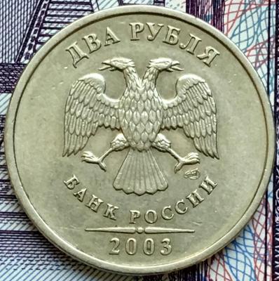 2003-1.jpeg