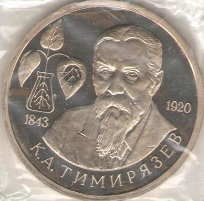 ьиьиьи.jpg
