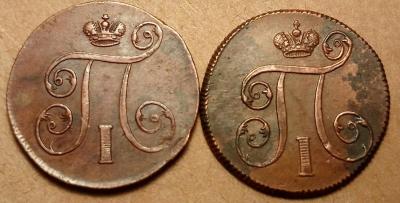 _20190123_110414.JPG