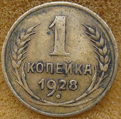 69982847.jpg