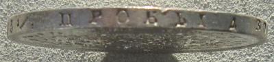 IMG_4259.JPG