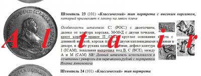 Безимени-2.jpg