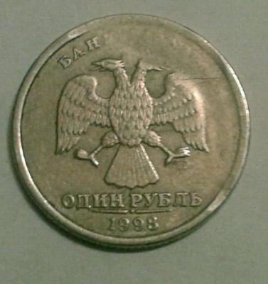 01a536f5-6c27-4ab5-aecf-4ee35e3e8a9a.jpg