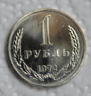 1r72r.jpg