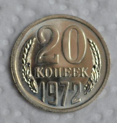 20-72r.jpg