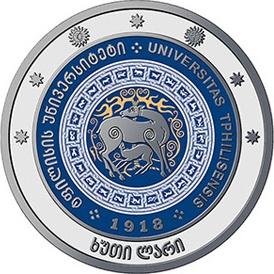 26_01.1918_tbilisskii_universitet_(2).jpg.86006ed2cf2e54043be1486f428b51b5.jpg