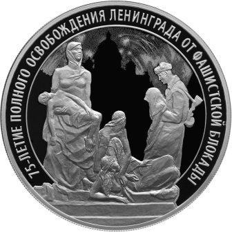 27_01.1944_osvobozhdenie_leningrada_(1).jpg.4db050f838ed1cb85cb697088db74803.jpg