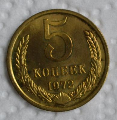 5-72r.jpg