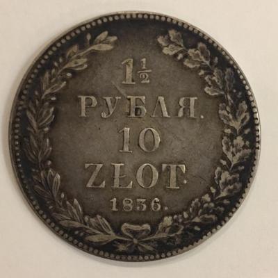 zlot1.jpeg