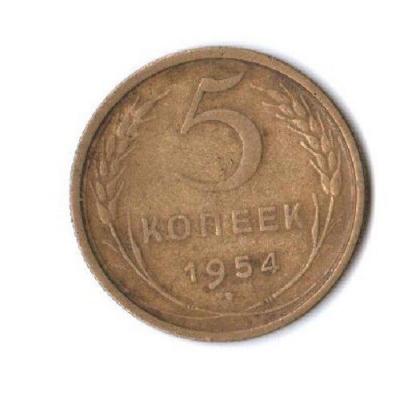 1954 001_croped.jpg