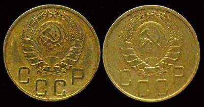 5 коп.1940-49 12о.jpg