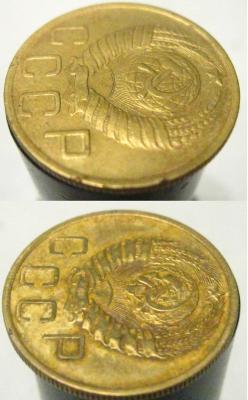 5 коп.1940 -1949 12.jpg