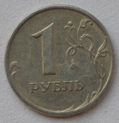 0-61а.JPG