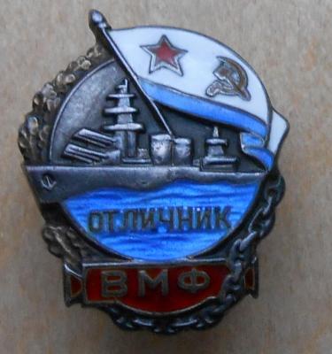 DSCN8188.JPG