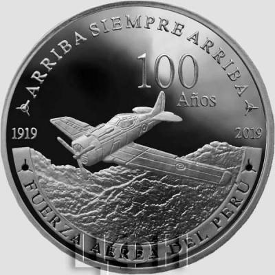 Перу 1 соль 2019 «100 лет ВВС Перу» (реверс).jpg