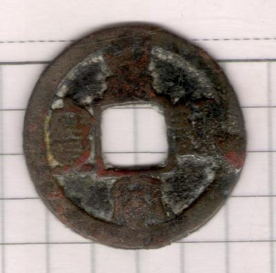 izobrazhenie_376.thumb.jpg.93e7fe7fac07349b3b49bdf33dc87be3.jpg