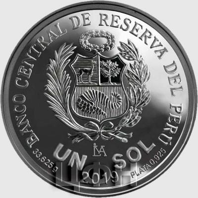 Перу 1 соль 2019 (аверс).jpg
