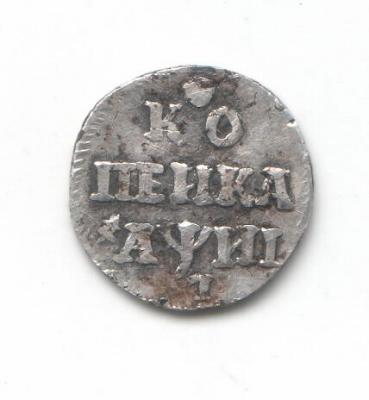 Scan-170919-0001.jpg