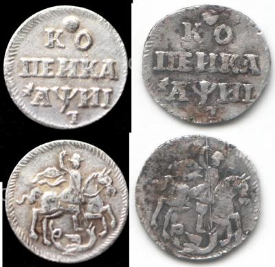 !000- 000.1 ааа. 0 м1.а2 ааа1 02.123.jpg