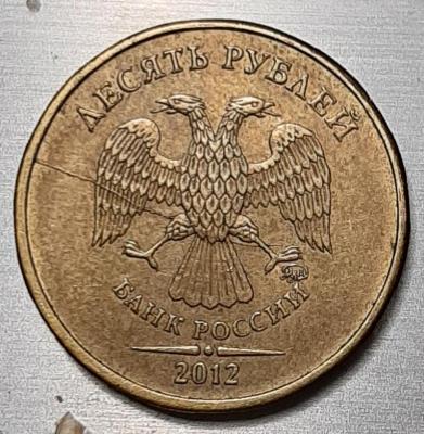 10р 12 1.jpg