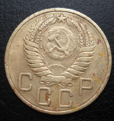 3коп 1955непр1.JPG