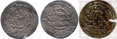 425ah._tafgach_khan_rev.thumb.jpg.83534ac8c82575f79fe691af4d010046.jpg