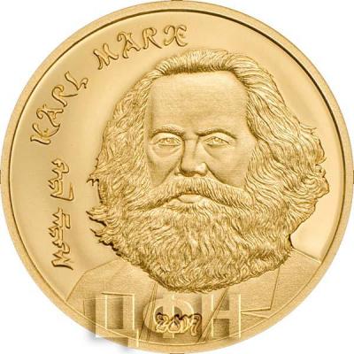 Монголия 1000 тугртков 2019 «Карл Маркс» (реверс).jpg