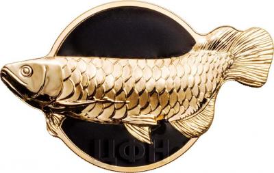 Палау 10 долларов 2019 «Dragonfish – Golden Arowana»  (реверс).jpg