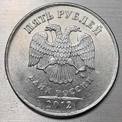 5р12 1.jpg