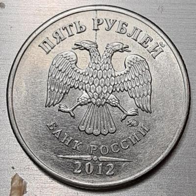 5р 12 2.jpg