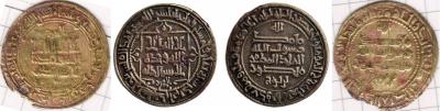 bukhara_358ah_mansur_i_b._nuh_al-muharrij.thumb.jpg.d71161c584e0aab109944df3d1906320.jpg