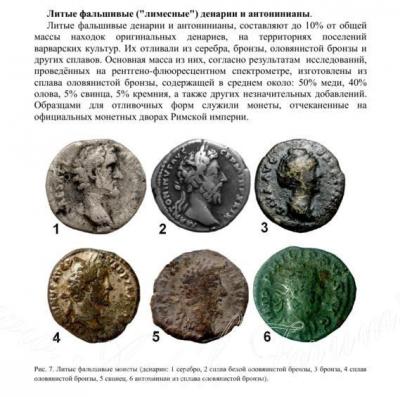 100fЛимесные денарии.jpg