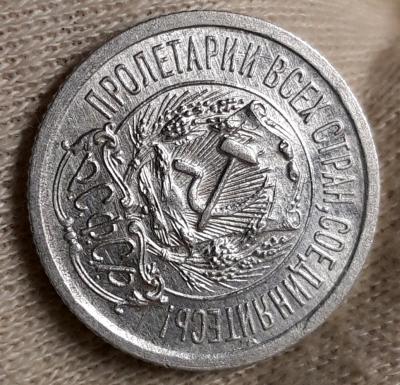 rps20190205_175131.jpg