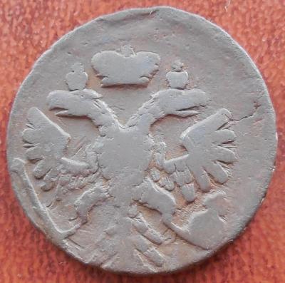 1741 черта за венком (4).JPG