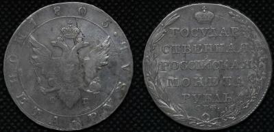 1805_novyi_razmer.thumb.jpg.71c5f91b4e4dbadae5e2805ab3488f24.jpg
