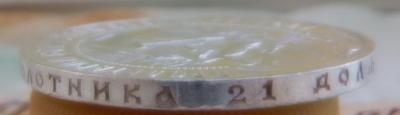 DSCN0280.JPG