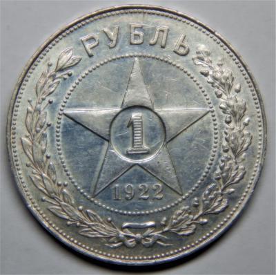 DSCN0307.JPG